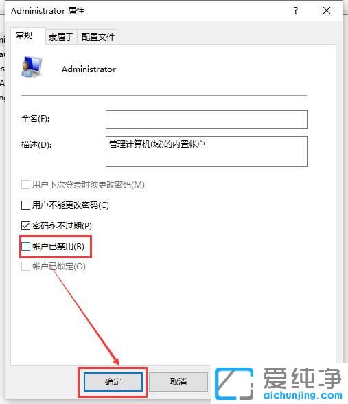 win10~(h)ͣ(lin)ϵT