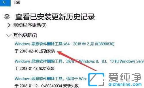 win10ϵy(tng)a