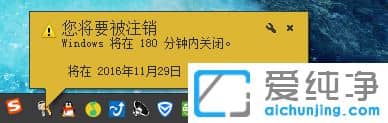 win7rP(gun)CôO(sh)÷
