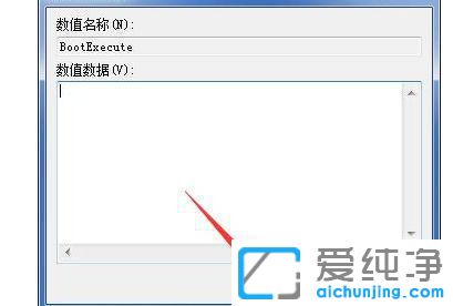 Win7_C(j)rô^ӲPԙz