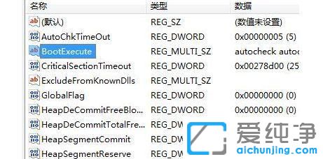 Win7_C(j)rô^ӲPԙz