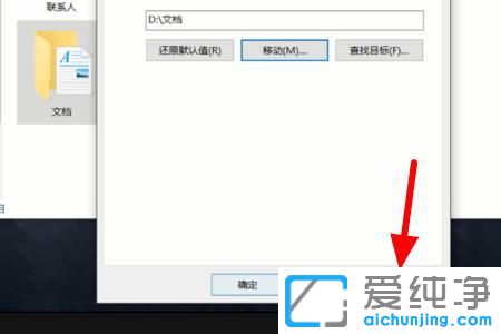 win10ΰҵęnƵdP