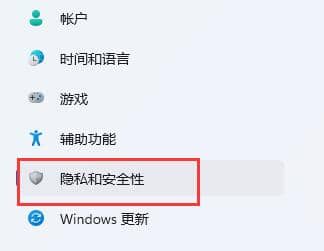 win11O(sh)ôP(gun)]
