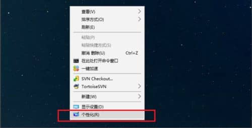 win10ô׌΄(w)@ʾ\ЈD