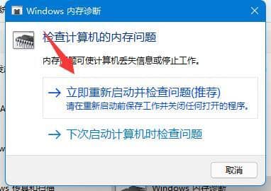 win11(ni)\๤ô
