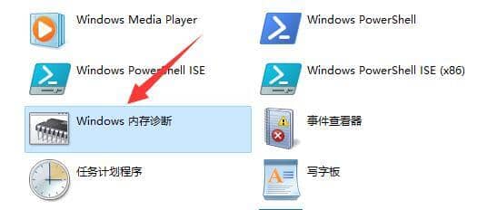 win11(ni)\๤ô