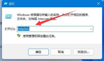 win11½һ(g)T~