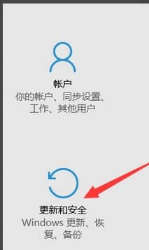 win10˻صwin7ļ(sh)(j)߀چ