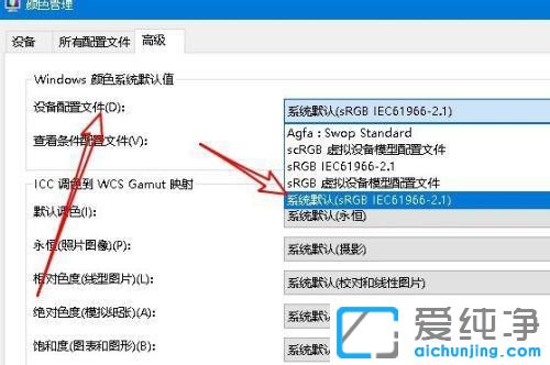 win10_DƬ@ʾ(ni)治ôk