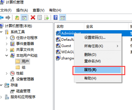 win10T~̖ͣô_