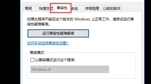 Win10ϵy(tng)治CF(yng)ԓôk
