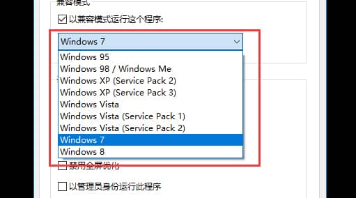 Win10ϵy(tng)治CF(yng)ԓôk