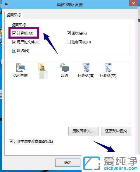 win10ϵy(tng)ϛ]ҵXD(bio)ôk