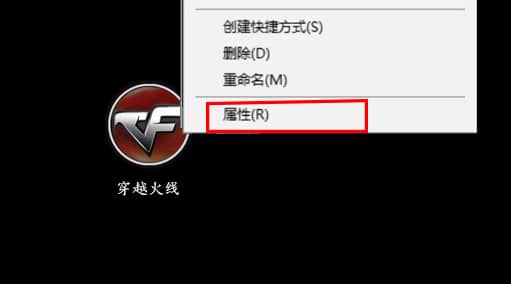 Win10ϵy(tng)治CF(yng)ԓôk