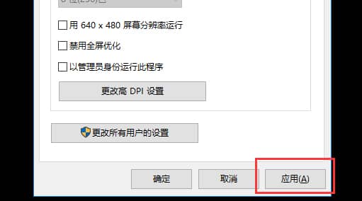 Win10ϵy(tng)治CF(yng)ԓôk