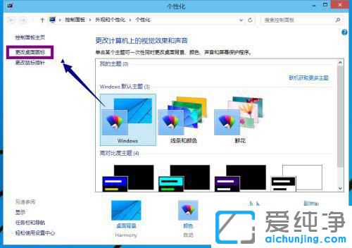 win10ϵy(tng)ϛ]ҵXD(bio)ôk