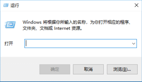 Win10ϵy(tng)ͨ^MP]ԄӸ
