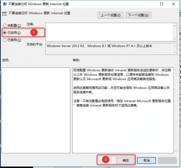 Win10ϵy(tng)ͨ^MP]ԄӸ