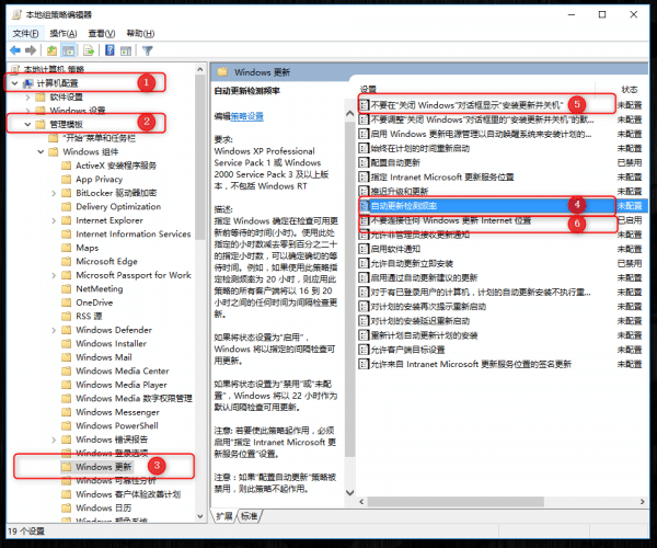 Win10ϵy(tng)ͨ^MP]ԄӸ
