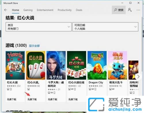 Win10XôdtĴ(zhn)