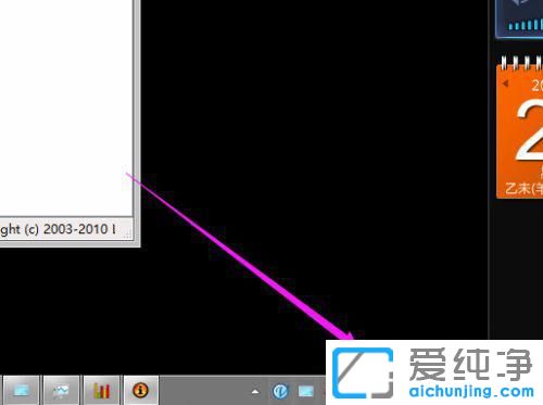 Win7X½ô@ʾcpuض