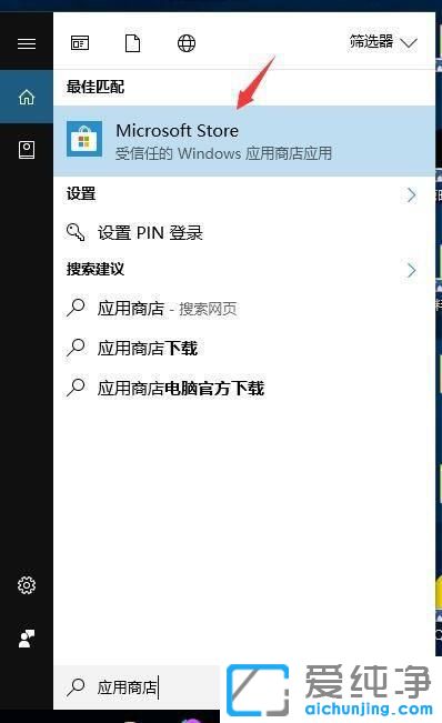 Win10XôdtĴ(zhn)