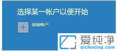 Win10](mi)յWin11(j)֪ͨôk