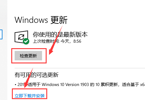 win10ϵy(tng)a(b)