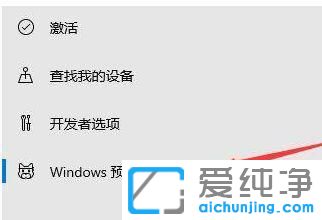 Win10](mi)յWin11(j)֪ͨôk