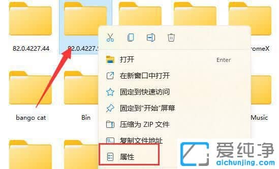 win11](mi)д_(ki)ԓļę(qun)ôk