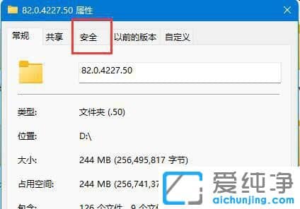 win11]д_ԓļęôk