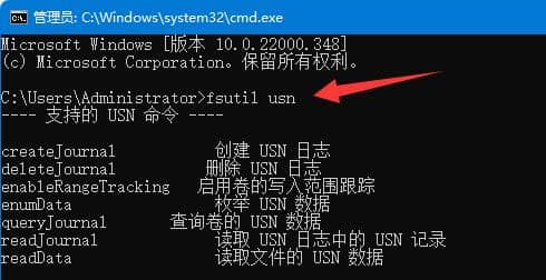 win11űPxٶȺôk