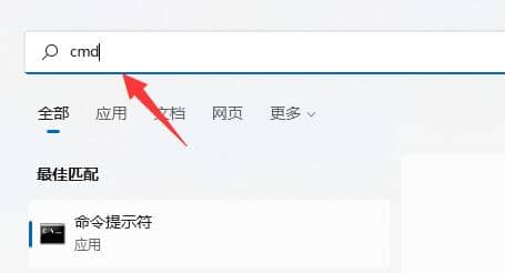 win11űPxٶȺôk