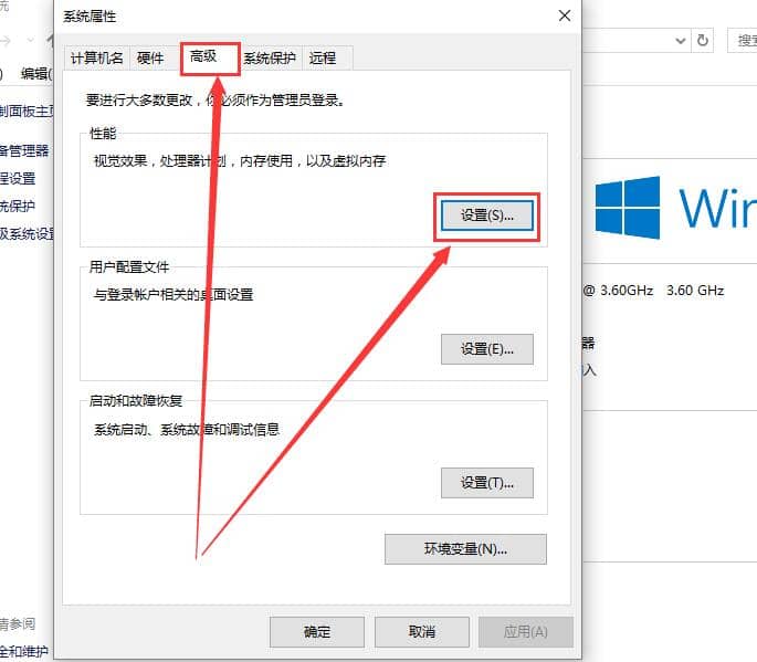 win10ϵy(tng)wģôk