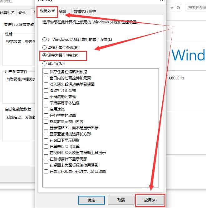 win10ϵy(tng)wģôk