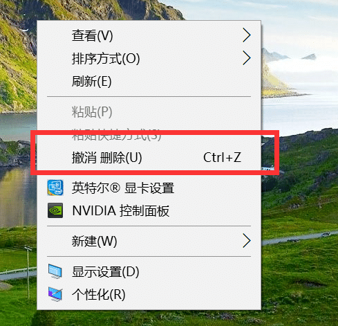 Win10XD(bio)ֻʣ»վôk