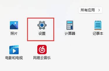 win11ϵy(tng)L]ôk