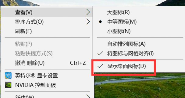 Win10XD(bio)ֻʣ»վôk