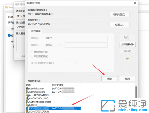 ΢ܛ̵Appb_Win11 App·