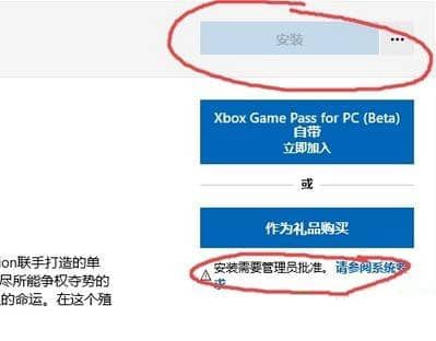 Win10(yng)̵갲boɫobôk