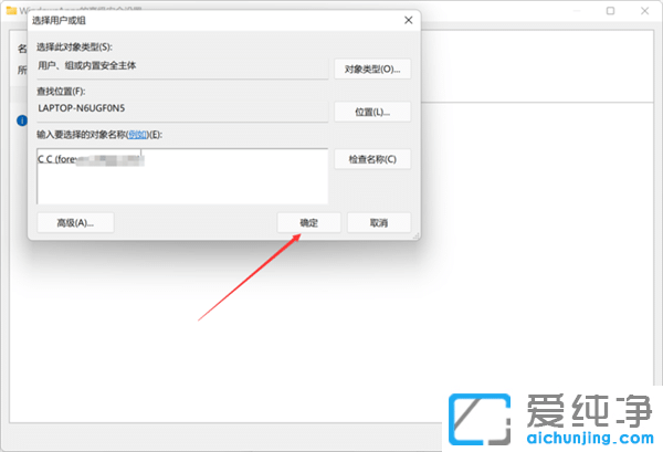 ΢ܛ̵Appb_Win11 App·