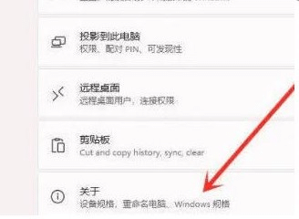 Win11XI(yng)؄eôk