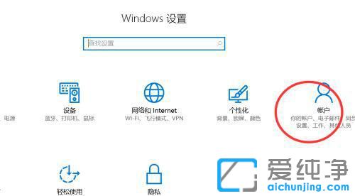 win10ôQÑ^