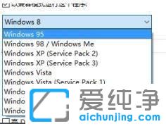win10ϵy(tng)ʾԈ(bo)ôk