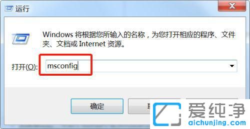 windows7o˳ȫģʽôk