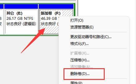 win11ϵy(tng)νoűP(pn)օ^(q)ϲ