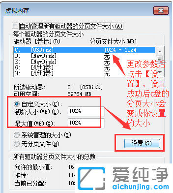 win7Xʾȴ治P]ˑôQ