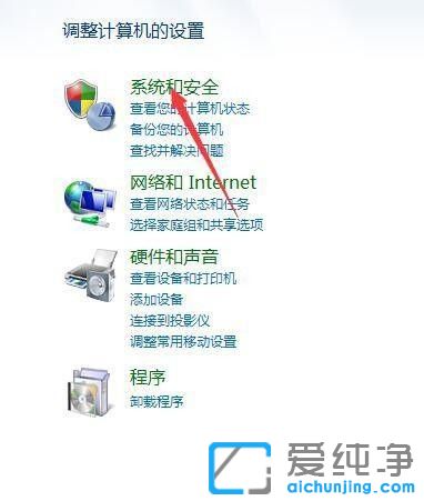 win7΄Ӌô_