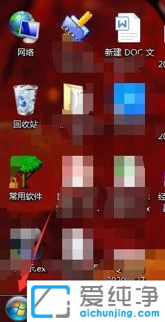win7΄Ӌô_