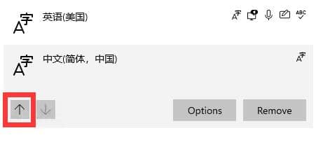 windows11ϵy(tng)ôhݔ뷨